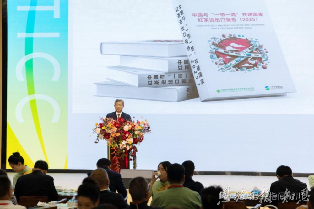 新华社客户端｜签约36亿元“星火星电竞登录斗摇香·利川红”2025茶乡寻亲会举行(图8)