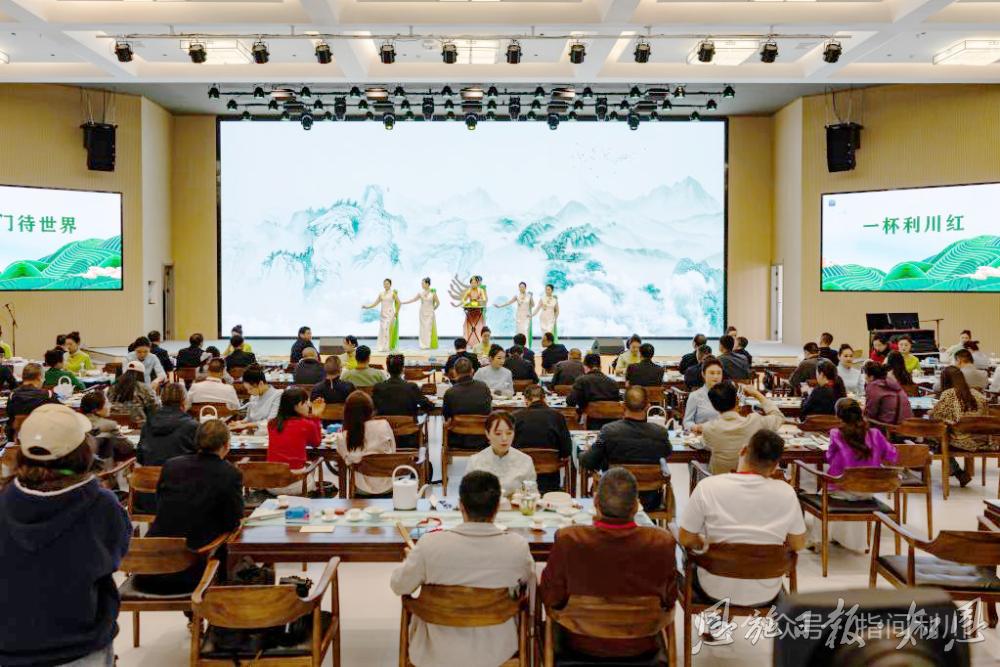 新华社客户端｜签约36亿元“星火星电竞登录斗摇香·利川红”2025茶乡寻亲会举行(图2)