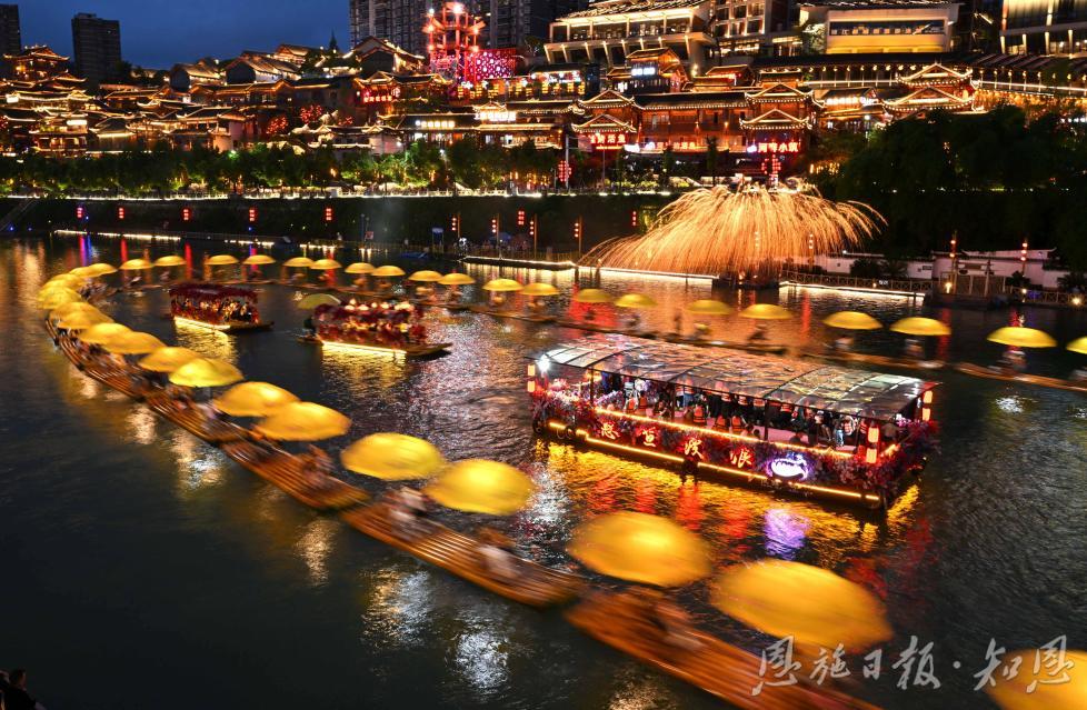 景城一体的宣恩实践